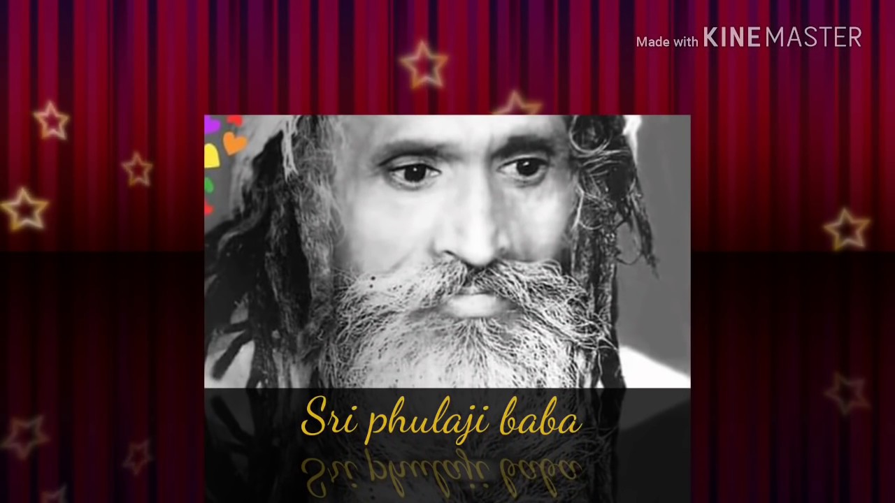 Sri phulaji baba song  ( धने फुला तुझी लिला )