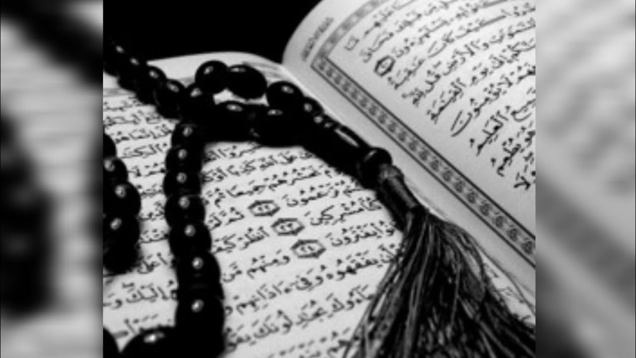 Surah Al Baqarah full ( quick recitation ) by Sheikh Mishary Rashid Alafasy