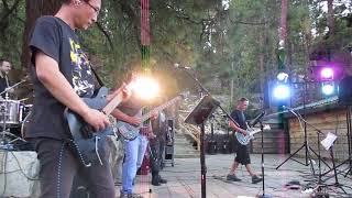2023 Summer Tour - Rocktribe
