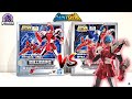 Saint seiya myth cloth steel saint sho sky cloth toucan bandai revival vs bandai 1st edition mr55