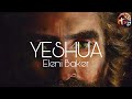 Yeshua Eleni Baker Spontenous Lyric Video