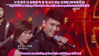Lucifer Music Bank 100910