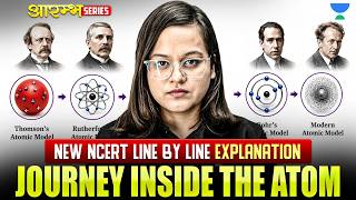 Journey Inside the Atom | New NCERT Line by Line Explained | Class 9 Chemistry 2027 | Nikita ma'am