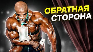 видео: 10 КАЧКОВСКИХ ТАЙН, О КОТОРЫХ ВАМ НЕ ГОВОРЯТ картинка: 10 КАЧКОВСКИХ ТАЙН, О КОТОРЫХ ВАМ НЕ ГОВОРЯТ