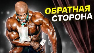 10 КАЧКОВСКИХ ТАЙН, О КОТОРЫХ ВАМ НЕ ГОВОРЯТ