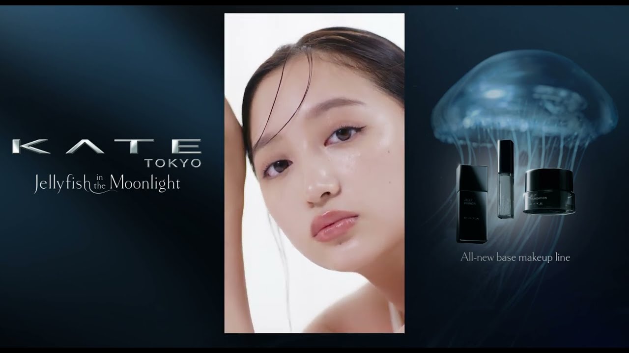 KATE Jellyfish in the Moonlight | 2-Step Glossy Base Makeup