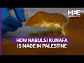 Want to make kunafa like a palestinian we asked the experts to show us how