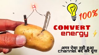 How To Generate Free Electricity With Bulb💡 And Dc Motor/ 💡 Bulb Burning With Potatoes
