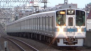 小田急1051F+1251F久々に10両運用に充当【1000形未更新車】