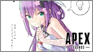 【APEX】今日は調子いい気がする・・・！ダイヤ帯目指す旅 　ゴールドⅢ～＃3【にじさんじ/桜凛月】