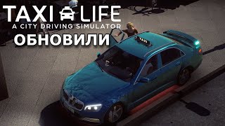 Taxi Life: A City Driving Simulator (видео)