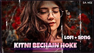 Kitni Bechain Hoke Hard Hip Hop Mix 2022 Vikonthebeat ft DJ Anck