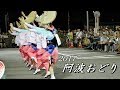 阿波おどり2017　総集編♡