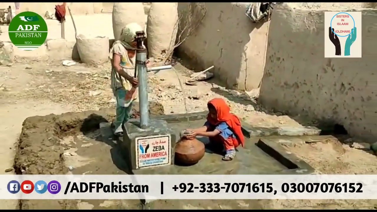 Clean Water Project - ADF-Pakistan