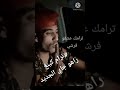 فري ستايل ديدين كلاش    