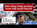 THÊM BẰNG CHỨNG SAI PHẠM, VÀ VỤ KINH DOANH TIỀN ẢO CỦA NI ĐỔ