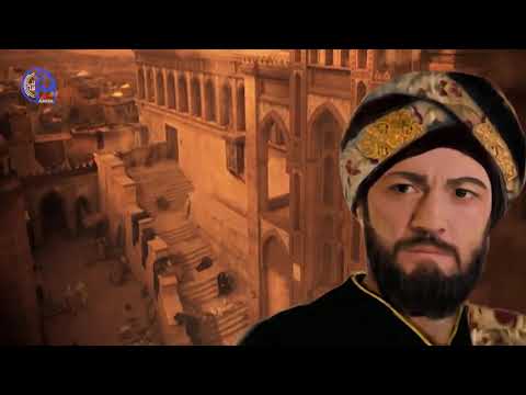 وفاة الامير يوسف الفهري