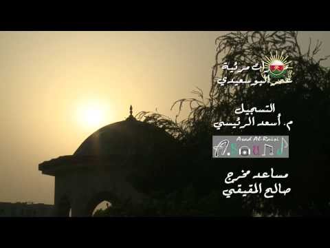 مناجاه ودعاء وقفت ببابك