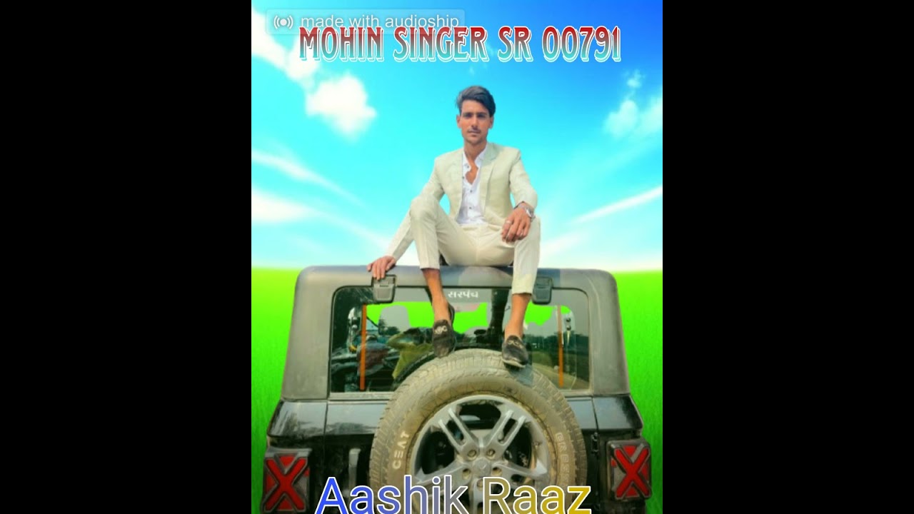 00791 MOHIN SINGER NGM