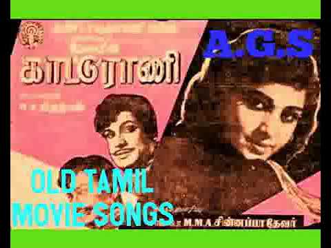 Ottraiyadi Paadhaiyile Song Lyrics on YouTube