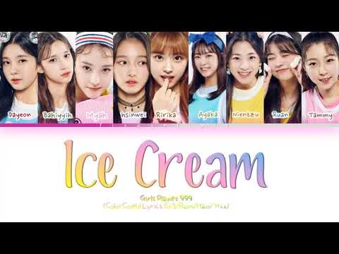 Cherry Swirl - Ice Cream (original: BLACKPINK, Selena Gomez) (ColorCoded/Han/Rom/Eng/Lyrics) [GP999]