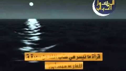 القارئ محمد ايوب سورة ق .. التي بحث عنها الكثير . .