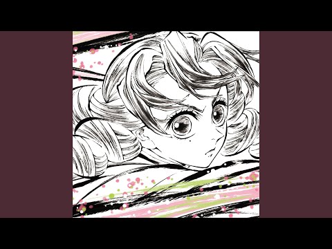 Tsukiyo Ni Maioriru Kanroji 