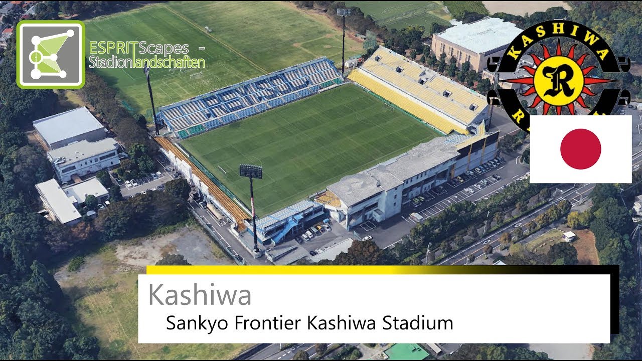 Sankyo Frontier Kashiwa Stadium / 三協フロンテア柏スタジアム
