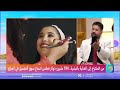 ملايين الدولارات على الجمال.. سوق التجميل العراقي بين الاستيراد والفرصة الاستثمارية