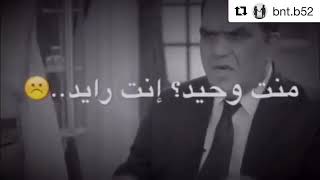 شعر  عن الوحدة