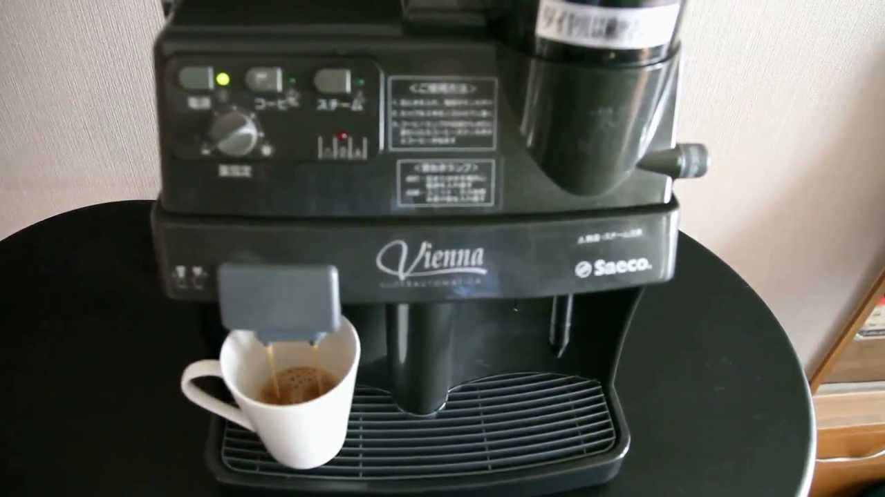 SAECO Vienna SUP018 YouTube