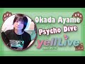 Okada Ayame -  Psycho Dive (.yell live 2023.09.15)