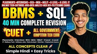 Complete DBMS & SQL Revision in 40 Mins | For All Exams 🚀