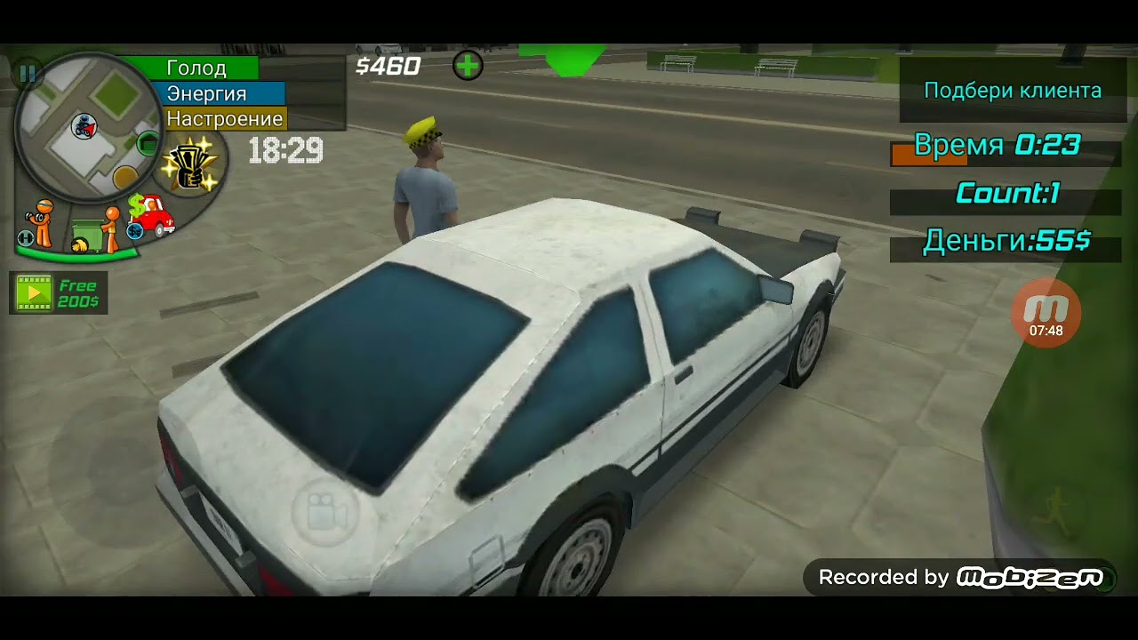 Big city life #2 сравниваем работ,нюансы,гайды. 1 часть