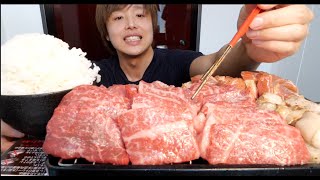 【1人玄関焼肉】ご飯3合と特上カルビだけで網焼き炙り食いしたらうめえええ
