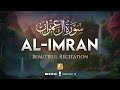 Surah alimran     this voice will melt your heart     zikrullah tv