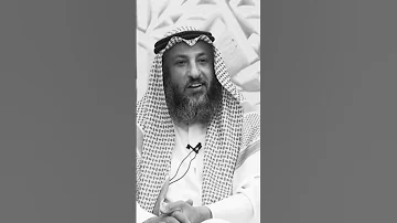 كيف تتعامل مع الجن إذا ظهر لك وهل هو يخاف من الانس 