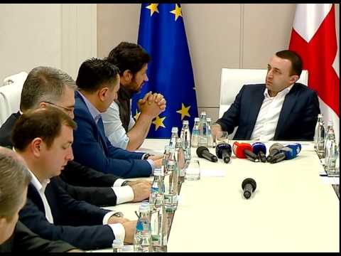 საგანგებო შტაბის წევრების ანგარიში