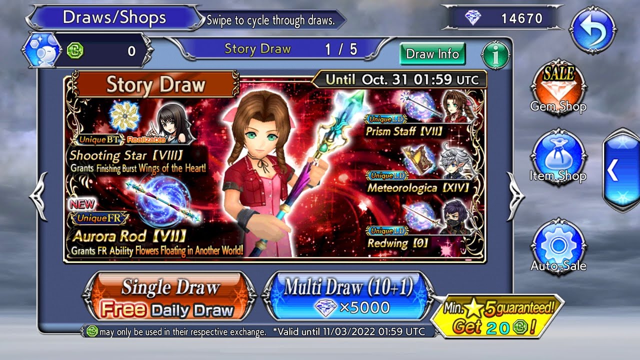 DFFOO[GL]Aerith FR pull