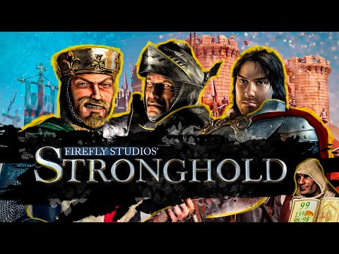 Видео: Куда делась Stronghold?