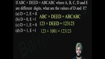 One Minute Concept - Number System 15 #CDS  #SSCCGL  #AFCATMATHS #CSAT