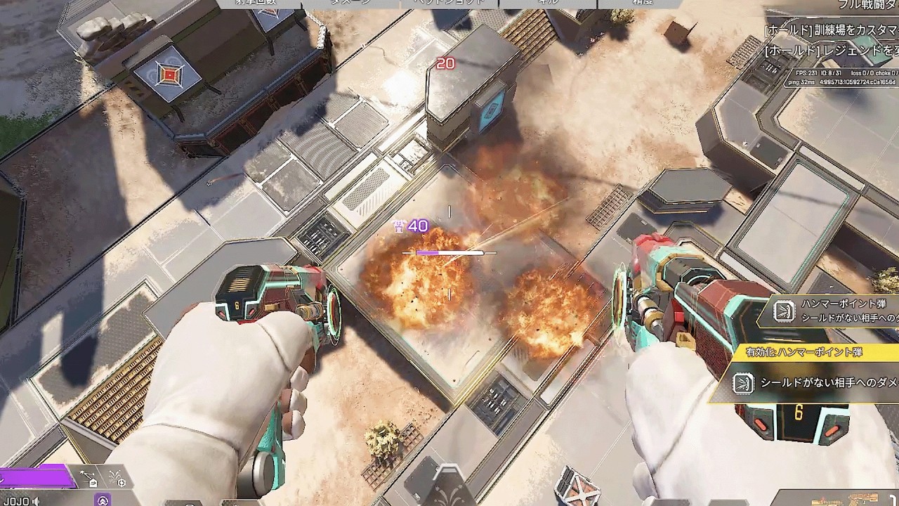 強化後ヒューズの動きがやばすぎてもう別キャラ何だが【Apex Legends】