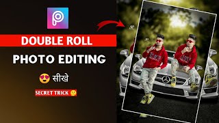PicsArt DOUBLE ROLL Model Photo Editing Tutorial step by step in hindi screenshot 5