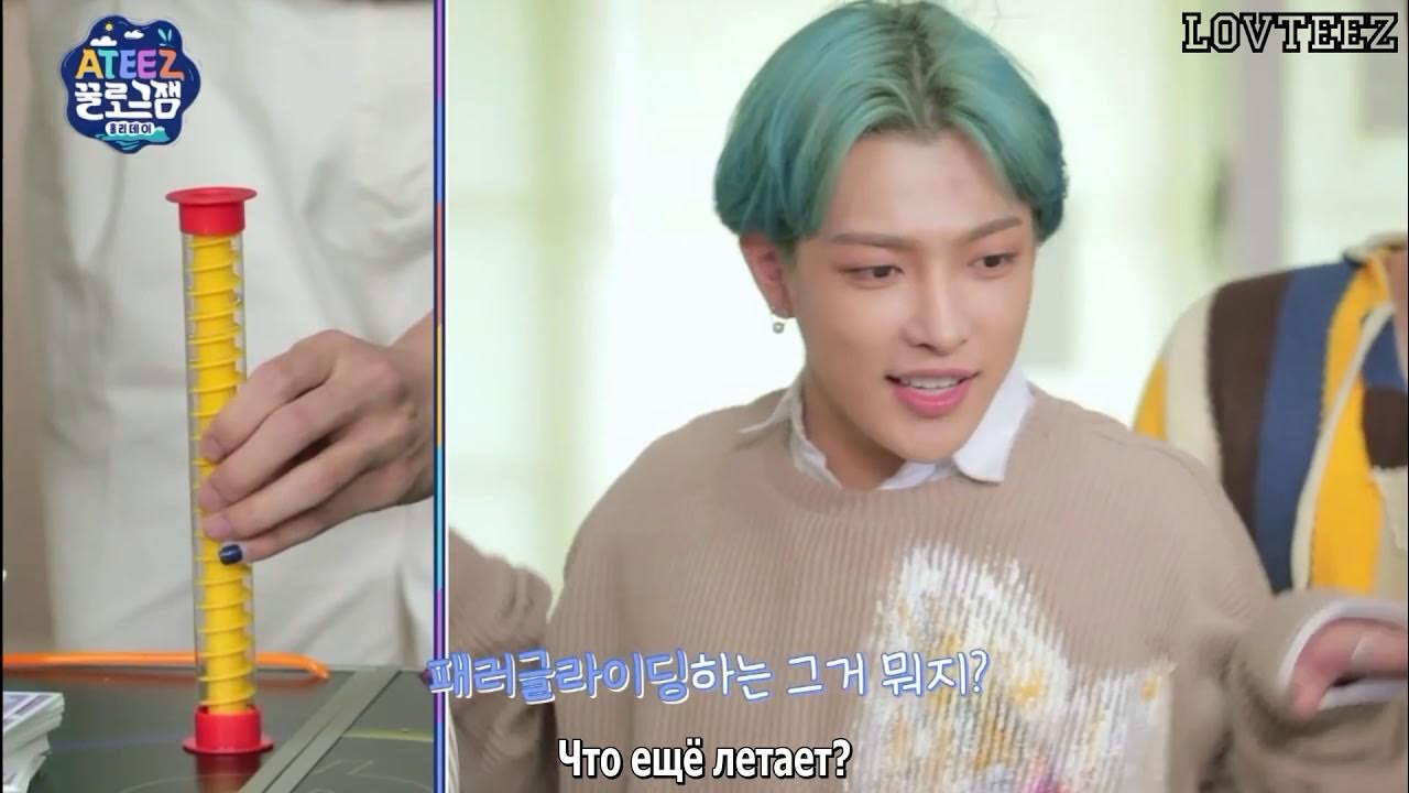 Ateez рус саб. Ateez fireworks. Ateez рус саб. 12. Nct 2022.