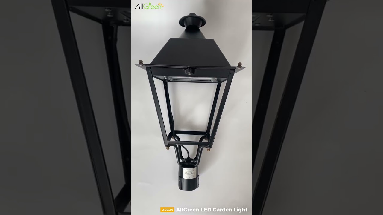 AGGL01 LED Garden Light Powerful Outdoor Led Garden Lamp Lights 