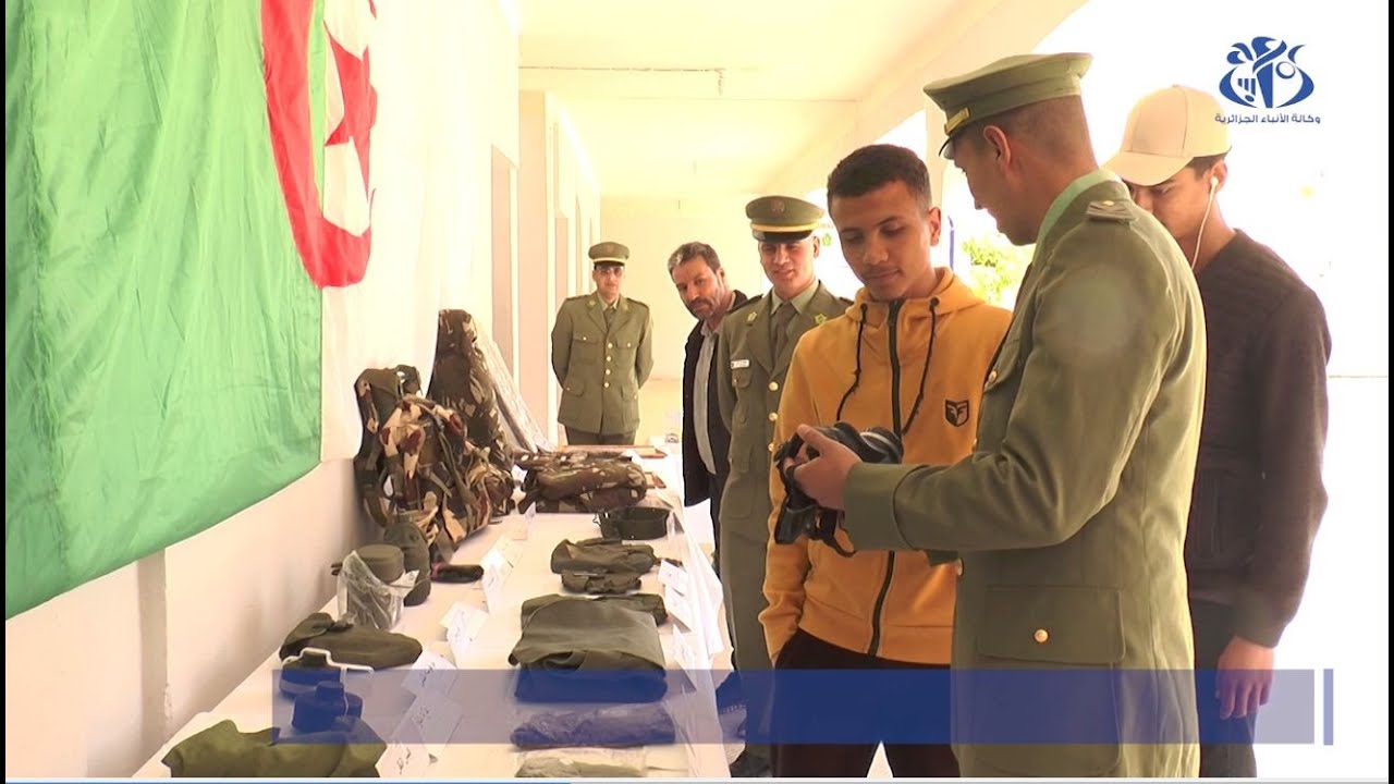 ورقلة: أيام اعلامية حول مركز التدريب للمعتمدية