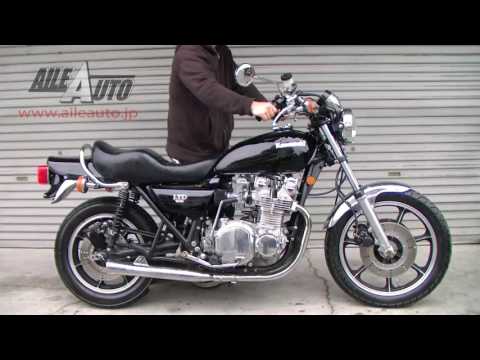 KAWASAKI 1979年 KZ1000LTD エンジンOH済み！ - YouTube