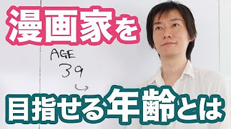 ナルト 風魔一族 Youtube