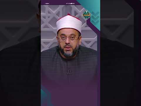 الحمد لله رب العالمين حمد ا يوافي نعمه ويكافئ مزيده