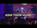 辻詩音初のアジアツアーを一緒に振り返ろう!  Vol.1